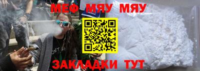 синтетический гашиш Канаш