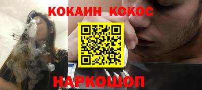 круглые Камышлов