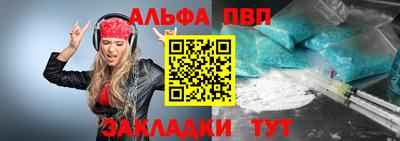 круглые Камышлов