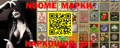 круглые Камышлов