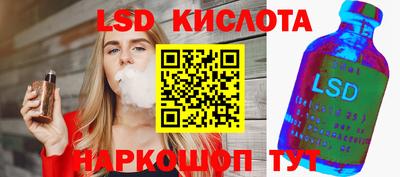 круглые Камышлов