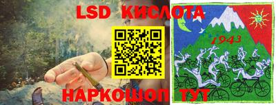 синтетический гашиш Канаш