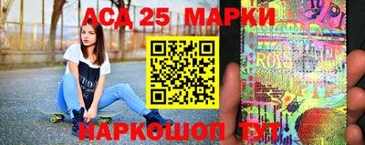 скорость Кандалакша