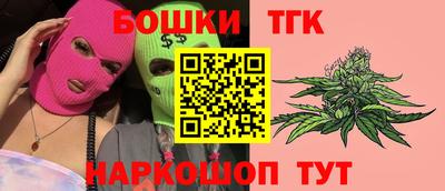 скорость Кандалакша