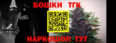 скорость Кандалакша
