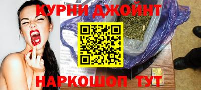 скорость Кандалакша