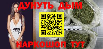 круглые Камышлов