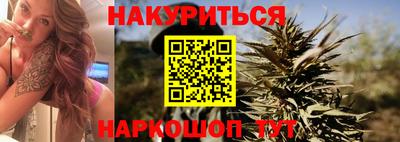 скорость Кандалакша