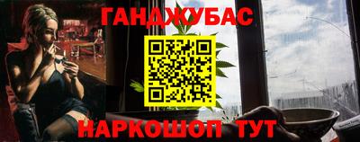 круглые Камышлов