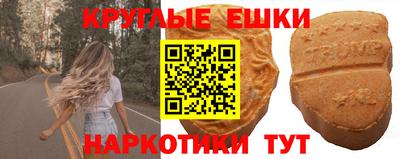 скорость Кандалакша