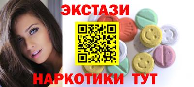 скорость Кандалакша