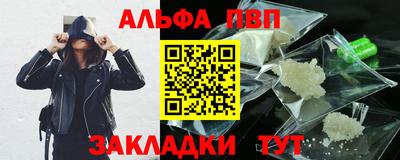 круглые Камышлов