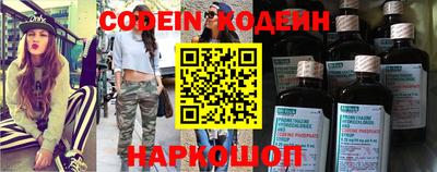 круглые Камышлов