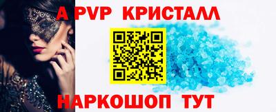 скорость Кандалакша