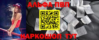 круглые Камышлов