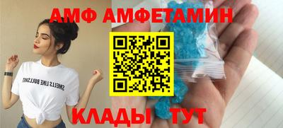 круглые Камышлов