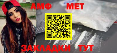 синтетический гашиш Канаш