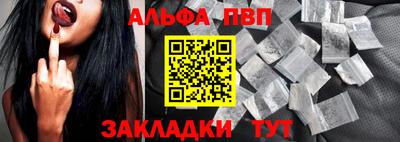 круглые Камышлов