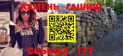 круглые Камышлов