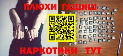 скорость Кандалакша