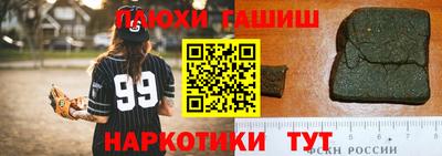 скорость Кандалакша