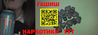 круглые Камышлов