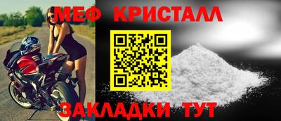 круглые Камышлов